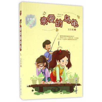 密室逃脱4之可怕的电影院