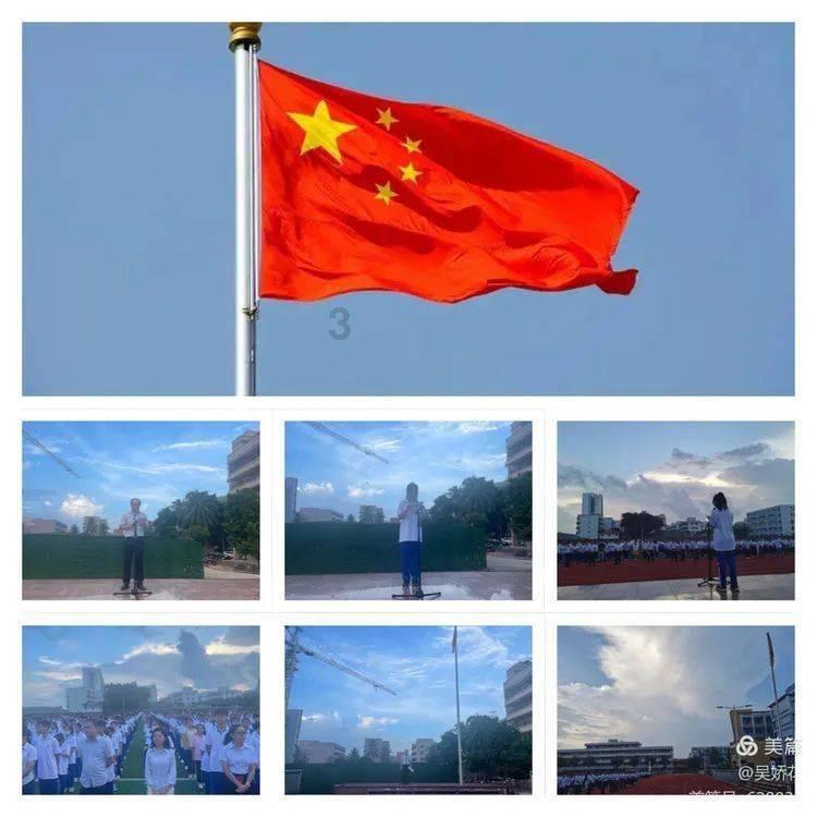 3-3！亚洲杯乱了：5场冷门，4场假球，8队出局，国足豪赌进世界杯