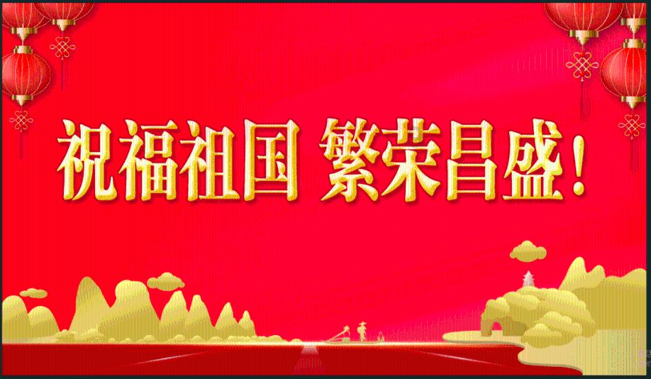 短视频丨个人公益捐赠如何在税费上享受优惠政策?快来看看吧~