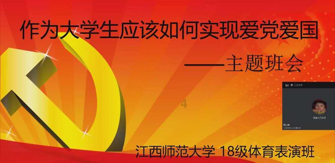 时尚女孩拍照
